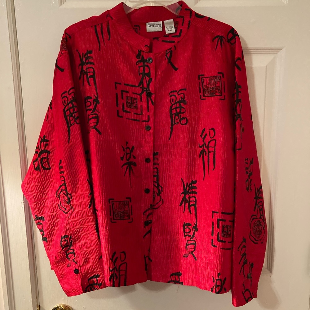 Chico’s Red Chinese Motif Top